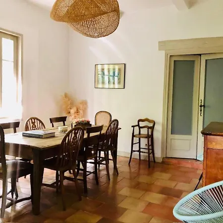 בית נופש Les Cedres ואלרוג